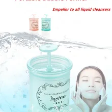 Портативный жидкий диспенсер Bubble Former жидкое мыло устройство для мыльных пузырей очищающее средство для умывания лица для ванны Fun-maker