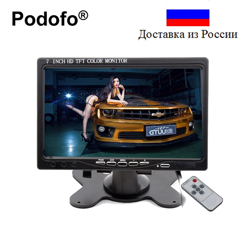Podofo 7 inch LCD Car Monitor Rearview Screen HDMI VGA DVD Digital Display HD Resolution for