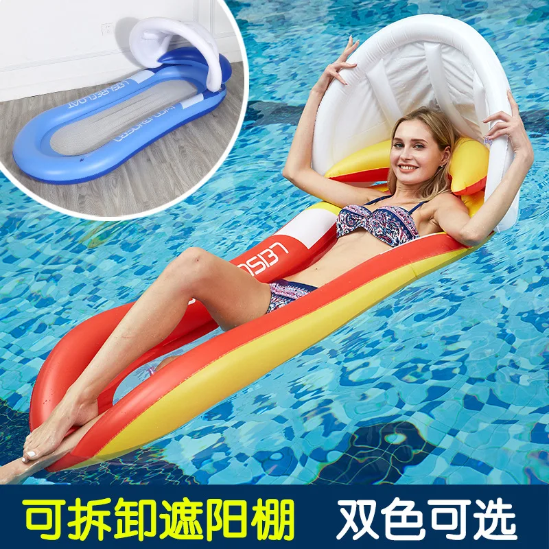 

Adults Inflatable Swim Float Inflatable Air Chair Air Mattress Detachable Sunshade Seat Thick with Back Swimming Ring