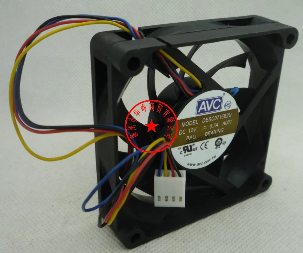 4 проводный Вентилятор Охлаждения AVC 7015 12V 0.7A DESC0715B2U PVA070E12N FA07015L12LPB|cooling fan|cooling fan 12vavc