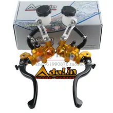 Motorcycle Brake Clutch Pump Master Cylinder Lever HQandle