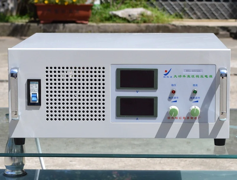 

New DC Voltage Stabilizer 220V10A DC Power Supply 0V10A