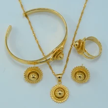 Эфиопское Золото Цвет невесты Свадебный комплект ювелирных изделий в Африканском эритрейском стиле Habesha кулон ожерелье браслет комплекты серьги и кольцо# J0744