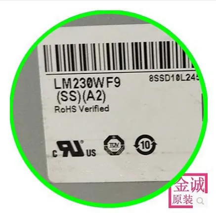 

100%New through quality test LM230WF3-SLZ4 LM230WF9-SSA1 LM230WF7-SSB1 LM238WF2 SSK1 G1 E1 C1 LM230WF9 SSA2 A1 B1 B2