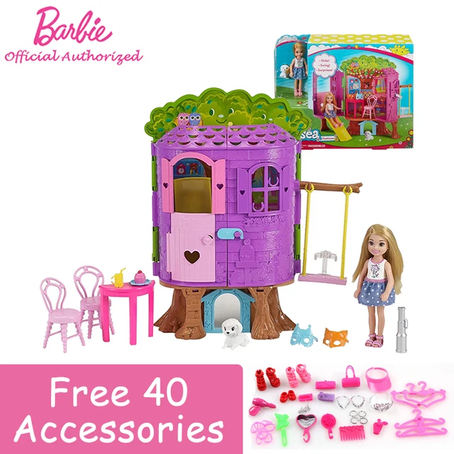 Chelsea TreeHouse Deals