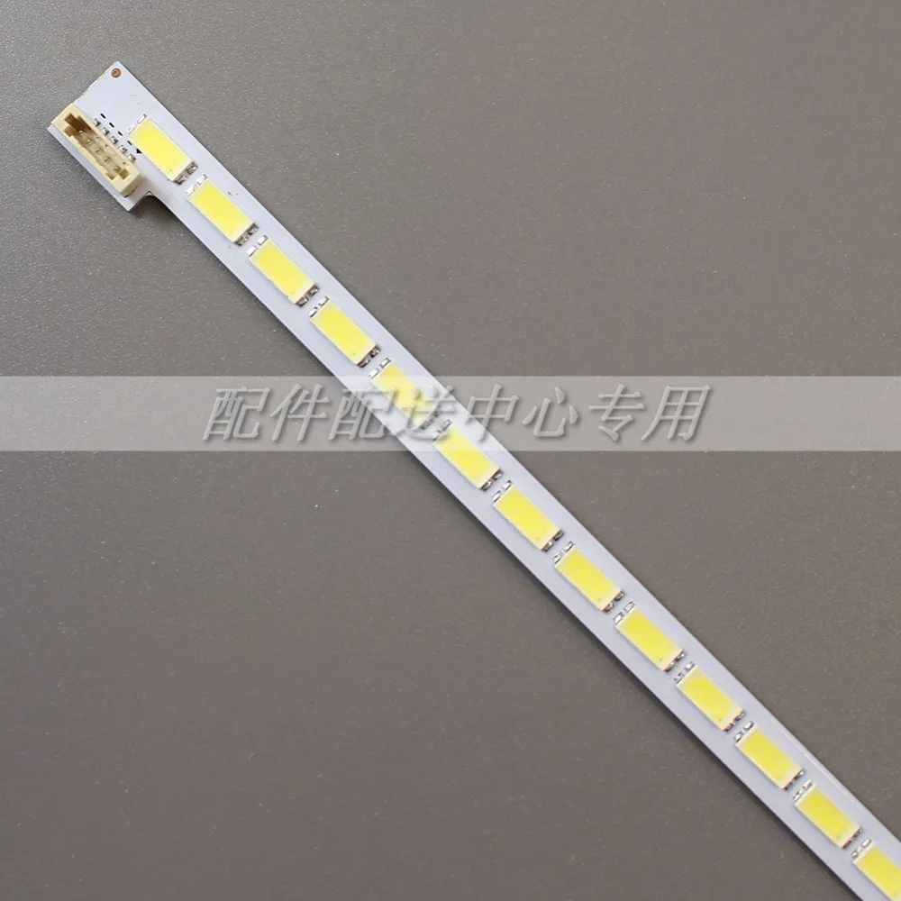 STS400A64-56LED-01