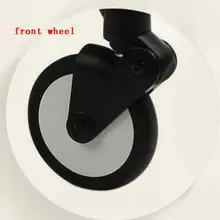 Аксессуары для детской коляски переднее колесо заднее колесо шины для телеги kidd рама колеса