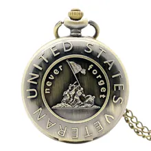 Никогда не забудьте об истории Ретро бронзовые карманные часы с цепочкой лучший подарок для карманных часов ветеранам США молодежи