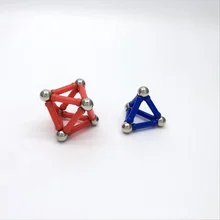 

JianDa 37PCS Kids Toys Creative Magnets Strong Neodymium Magnet Sliver Bars & Metal Balls Children Brain Game Toys For Kids Gift