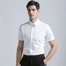 Новые модные Для Мужчин's рубашка классического кроя Для мужчин деловой с короткими рукавами костюмы рубашка сплошной Цвет Повседневная рубашка мужская одежда рубашки для мальчиков белый