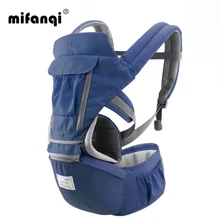 Хипсит для новорожденного загрузки медведь 20 кг эргономичные детские переноски малыш Слинг