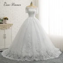 Короткий рукав средней длины, качественное Европейское бальное платье, свадебные платья, кружевное платье принцессы с аппликацией, свадебное платье W0334