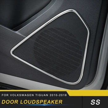 

Car Door Loudspeaker Frame Cover Trim Sitcker for Volkswagen Tiguan 2010-2016