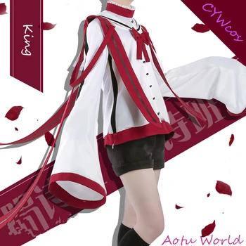 

Anime Aotu World King Choir Cosplay Costume Christmas Cosplay King Daily Uniforms Suits Costumes Coat+Pants+Shirt+Hat+Socks