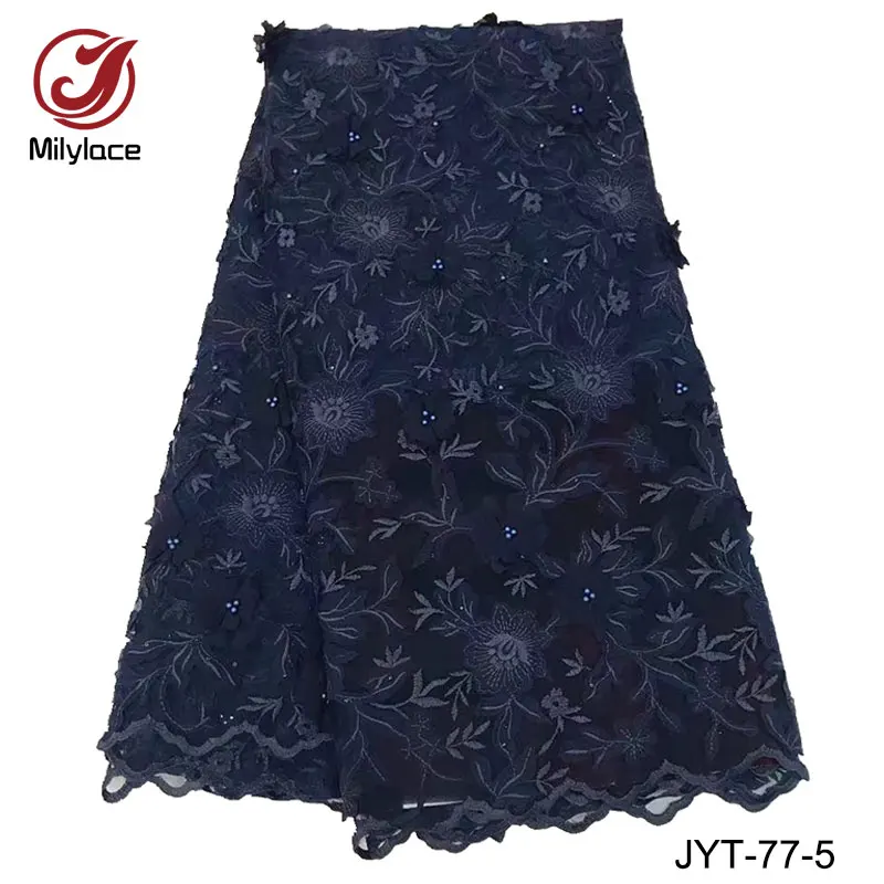 JYT-77-5