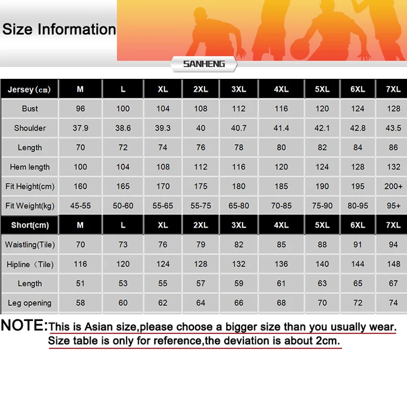 SANHENG мужские баскетбольные Джерси шорты мужские s Форма для соревнований костюмы быстросохнущие баскетбольные майки на заказ S116171