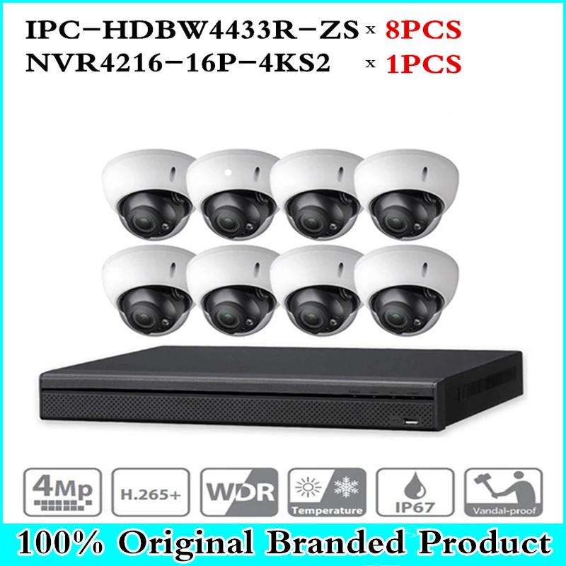 

DH Security CCTV Camera Kit 16POE 4K NVR4216-16P-4KS2 8pcs IP Camera IPC-HDBW4433R-ZS P2P Surveillance System Easy To Install