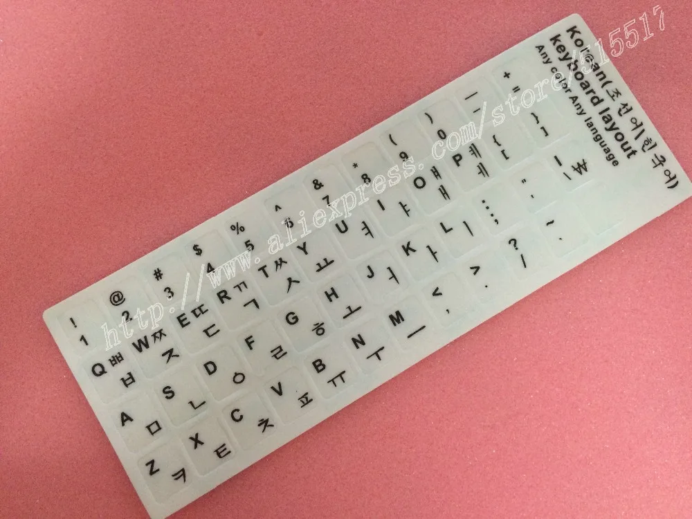 black on white korean sticker 