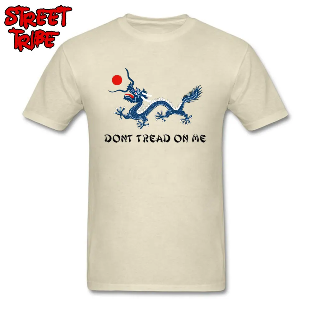 2018 Hot Sale Men's T Shirt O Neck Short Sleeve Cotton Gift Tops & Tees Comics Tshirts Wholesale DONT TREAD ON ME QING DYNASTY CHINA EMPIRE GAD beige