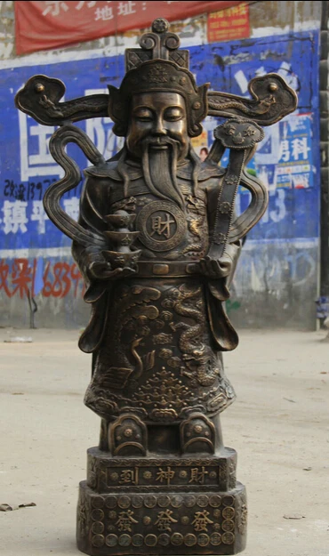 

JP S0524 50" Old Huge Chinese Bronze Folk Ru Yi Yuan Bao Mammon Money Wealth God Statue