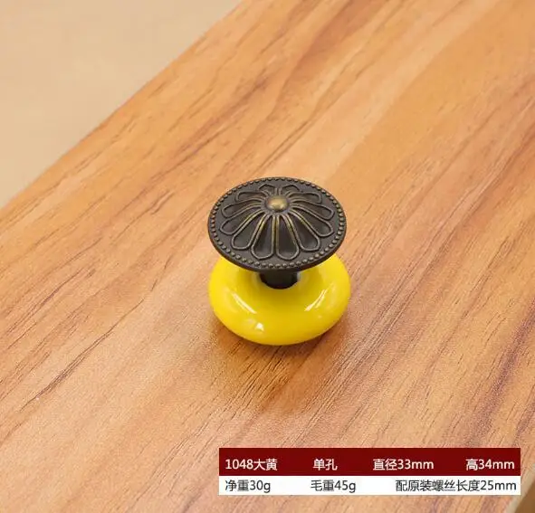 QQ20190325130205