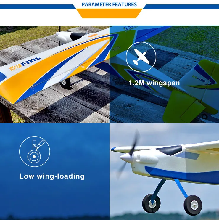 FMS 1220MM
