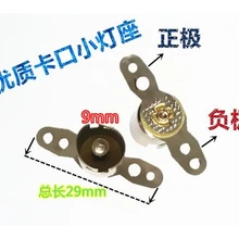 Розничная, 10 шт. b9 ba9s Светодиодные лампы с кольцами для светодиодного светильника