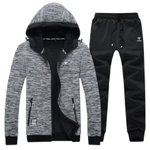 

Hoodie Sweatshirt 2 Piece Men Brand Hoodie Zipper Hooded Coat Casual Men Clothing Tracksuit Sportswear Fashion Autumn Spring