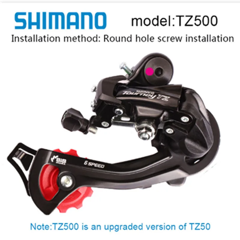SHIMANO Tourney tz50горный велосипед задний переключатель передач MTB велосипедная