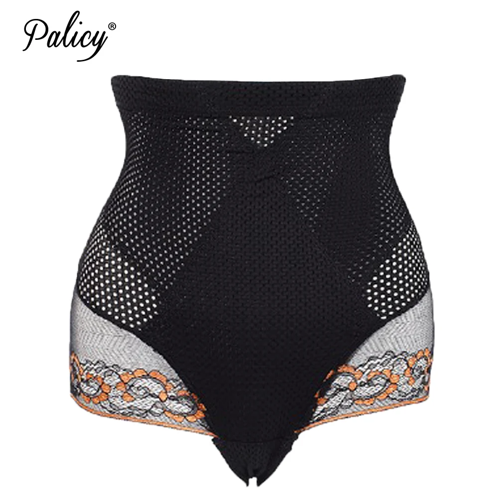 Palicy Women's Butt Lifter Stomach Shaper Seamless Tummy Control