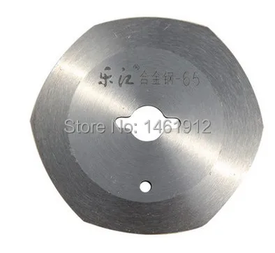 

65mm Cloth Cutter Fabric Cutting Machine Shear Blades