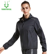 Горячие спортивные куртки для бега женские пуловеры с капюшоном топы для фитнеса и йоги для похудения потери веса потливая спортивная одежда