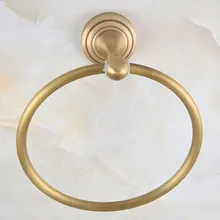 Винтаж Ретро Ванная комната настенный античный латунный круг узор кольцо для полотенца стойки Держатель для аксессуаров для ванной aba727