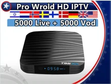 T95X2 Android 8.1 S905X2 16/32G Smart TV box&Pro World HD Subscription Nordic France Netherlands Israel Arabic Hebrew IPTV