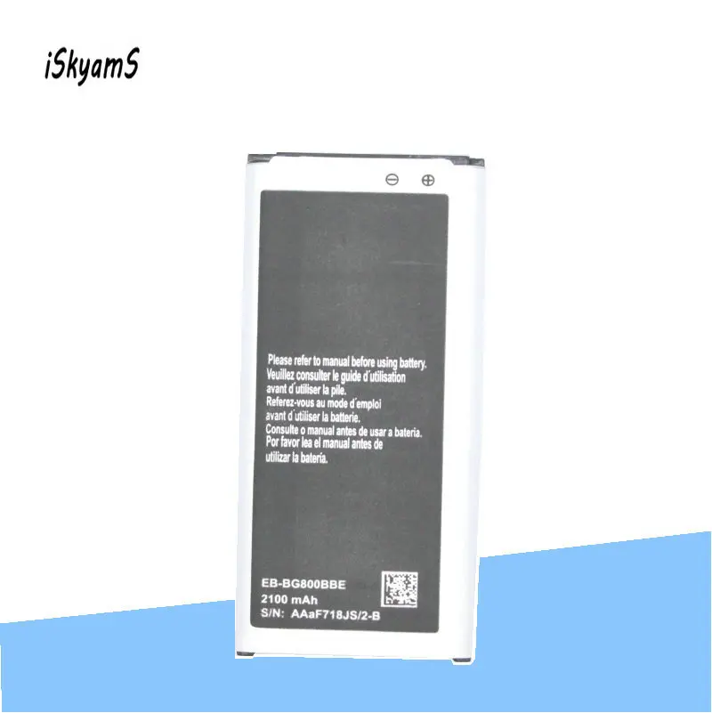 ISkyamS 1x2100 мА/ч EB-BG800BBE Замена литий-ионная аккумуляторная батарея для SamSung Galaxy SV мини