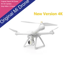 На складе 2017 новый оригинальный xiaomi mi drone 4 К версия wifi fpv с 30fps камера 3-осные gimbal rc quadcopter rtf