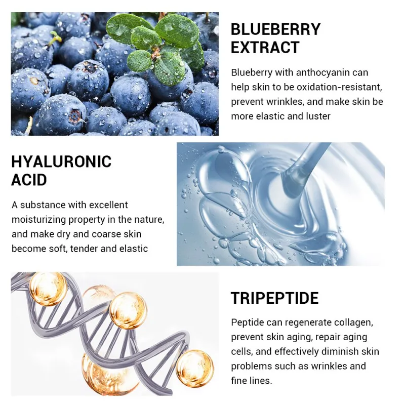 Уход за кожей лица черника эссенция гиалуроновой кислоты увлажнение уменьшает тонкие линии отбеливание антивозрастной эссенция против