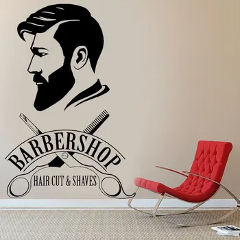 

Barbershop Logo Vinyl Sticker Barber Shop Window Decal Hair Cut And Shaves Wall Art Mural Hair Salon Decor Vinyl Wall Art MF35