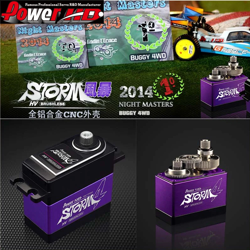 

1pcs POWER HD-STORM-4 Metal Gear brushless digital servo compatible with FUTABA JR SAVOX
