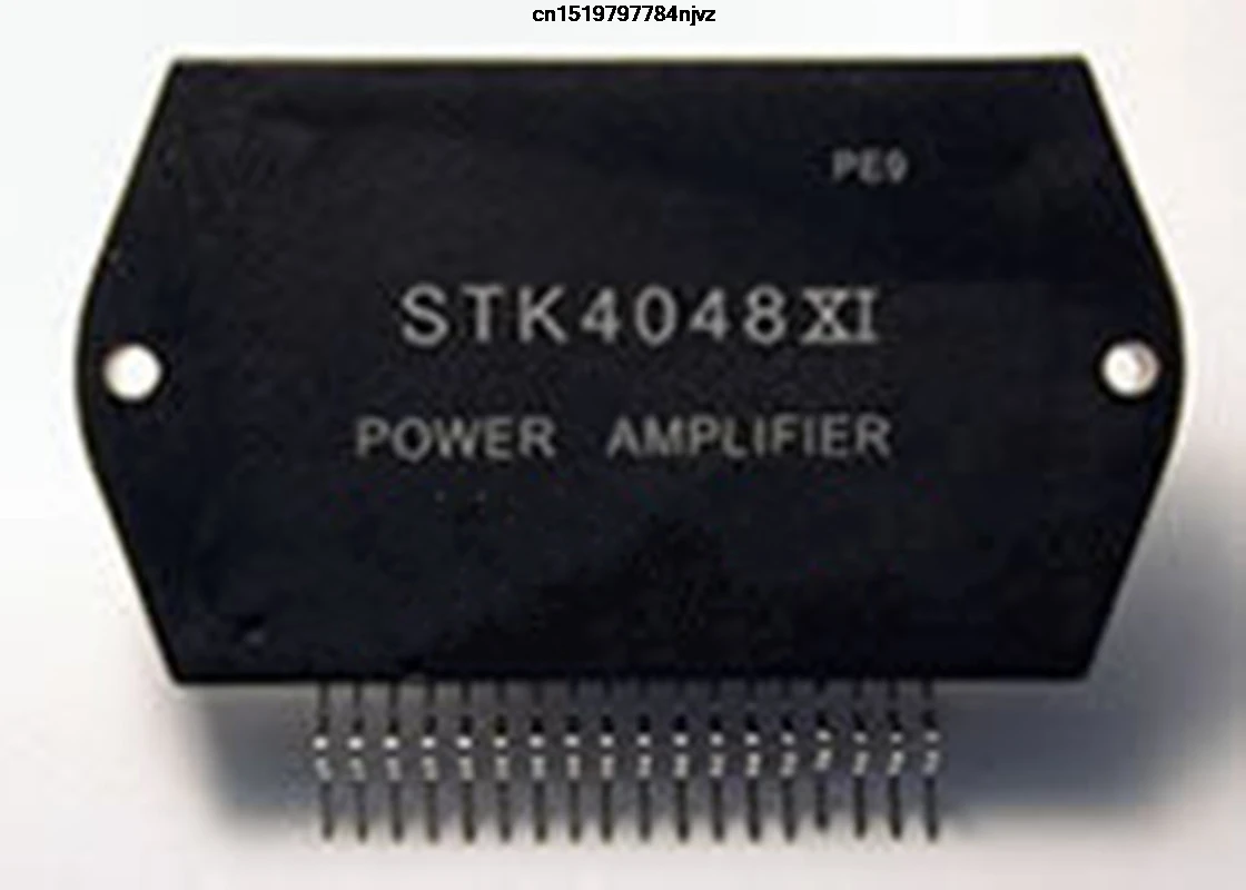 

STK4048XI HYB18 2PCS