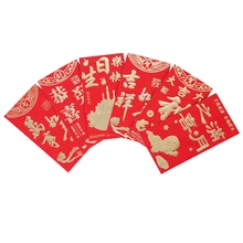 Peerless 6 шт./компл. новогодний красный конверт свадебный красный конверт китайский новогодний красный Карманный Весенний фестиваль 9*17 см