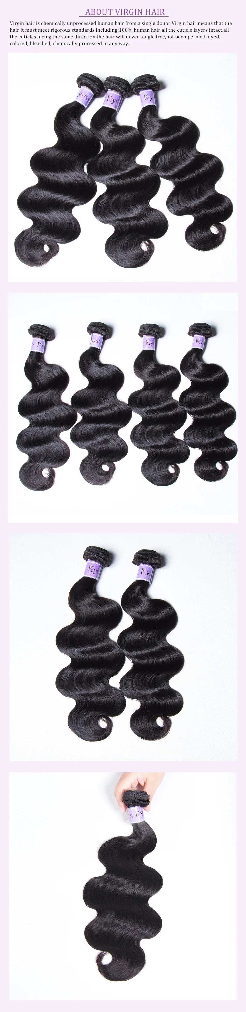 3 bundles