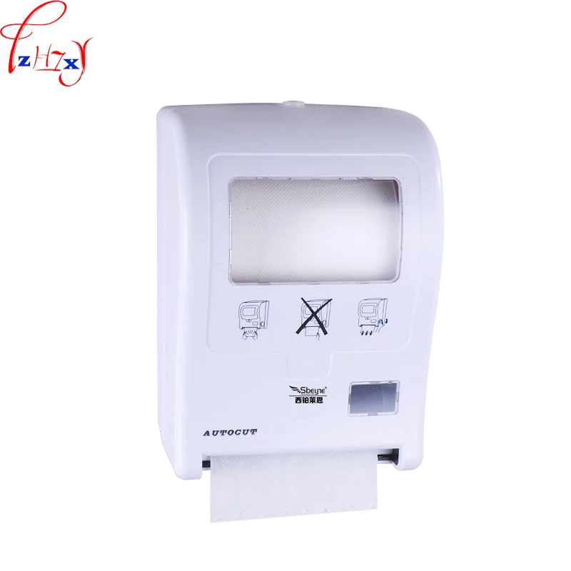 1pc Hand pull automatic paper cutter X-3350 bathroom wall toilet paper box hand - drawn paper cutting machine DC 4 * 1.5V 1pc Hand pull automatic paper cutter X-3350 bathroom wall toilet paper box hand - drawn paper cutting machine DC 4 * 1.5V