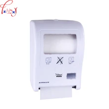 1pc Hand pull automatic paper cutter X-3350 bathroom wall toilet paper box hand - drawn paper cutting machine DC 4 * 1.5V