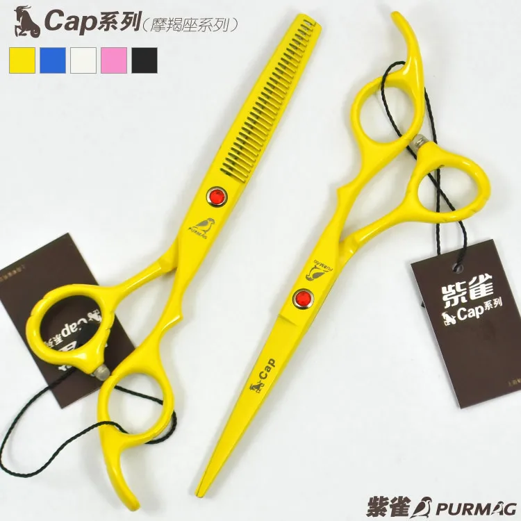 

High Quality 440C Professional Hairdressing Scissors Barber scissors Hair Scissor Salon Scissors Set Hairdressing Tools
