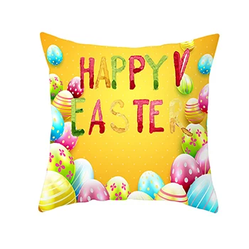 45*45 см Хлопок Кролик Happy Easter украшения для дома подушки Кролик яйца наволочки для подушки пасхальный декор wielkano - Цвет: 11