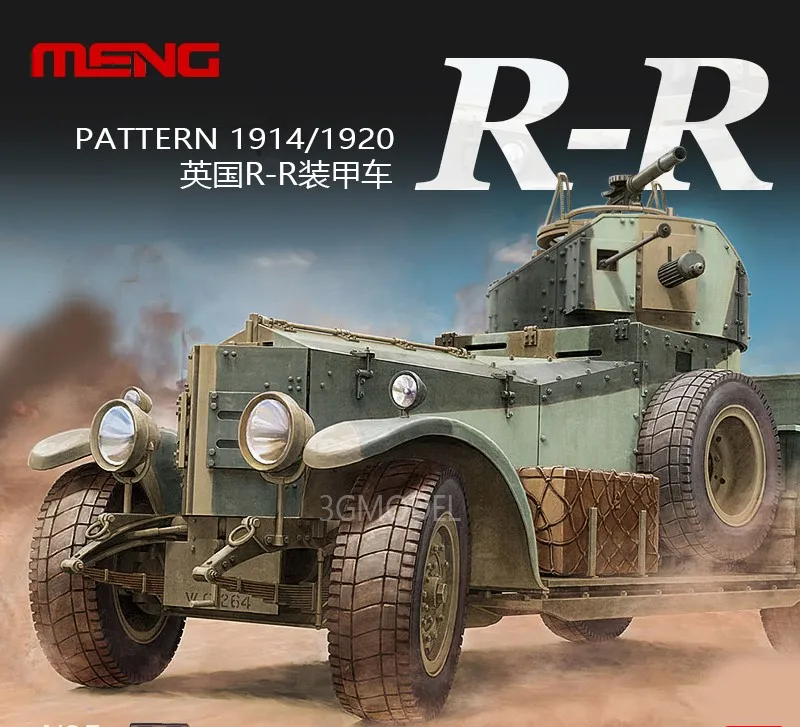 

Model VS-010 1/35 British RR Armored Car 1914/1920 Pattern Super New Meng