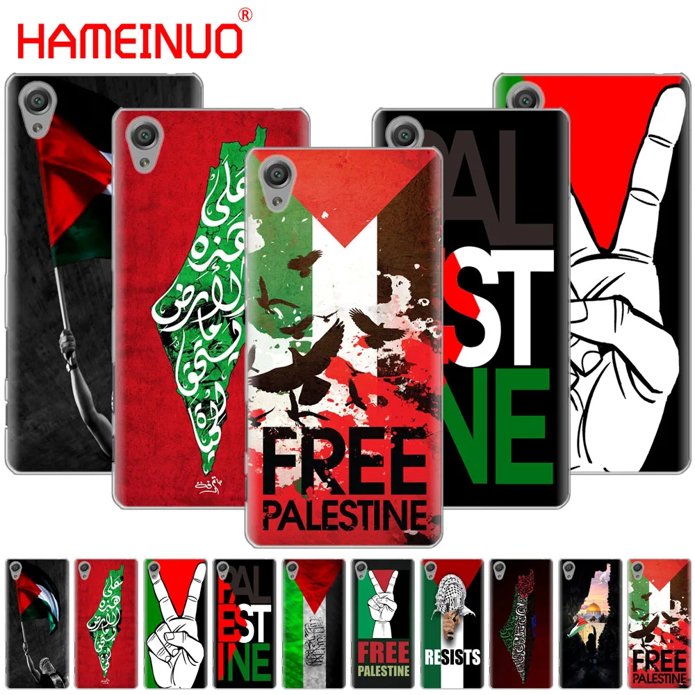 Чехол для телефона HAMEINUO free palestine sony xperia C6 XA1 XA2 XA ULTRA X XP L1 L2 XZ1 compact XR/XZ PREMIUM|Бамперы| |