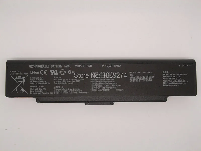 

11.1V 4800mAh original new laptop battery bps9 for VGP-BPS10 VGP-BPS9/B VGP-BPS9A/B VGP-BPS9B