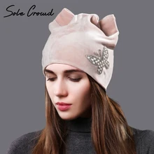 Зимние теплые бархатные шапки с бабочками и кошачьими ушками для женщин, милые шапки для девочек, модные женские осенние шапочки skullies beanies